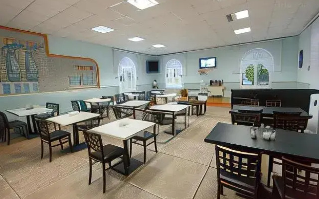 Alania Sky Recreation Center