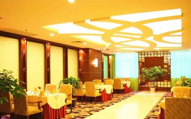 Furong Leading Hotel Chengdu