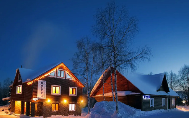 Purga Guest House