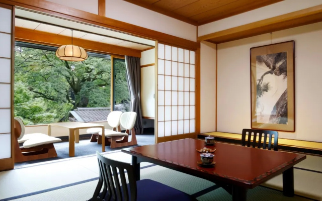 Shiki no Ma room 사진 1