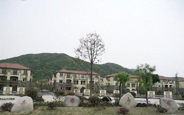 The Resort of Zhoushan