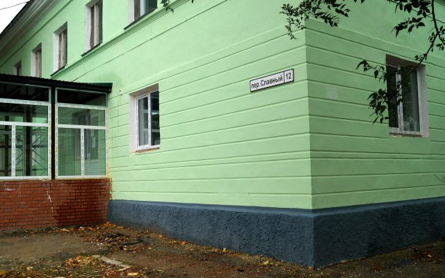 Slavnyi Hostel