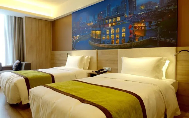 Atour Hotel (Ankang Hi-Tech Industrial Development Zone Ruizhi)