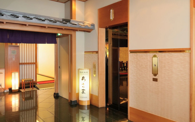 Chisun Grand Nagano