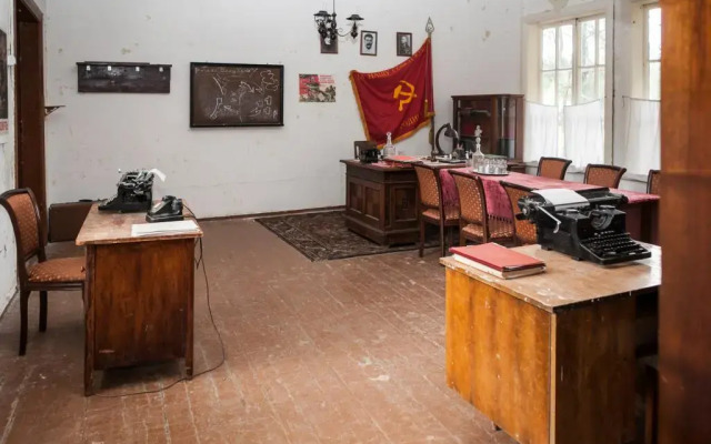 Garnizon A Military Park 