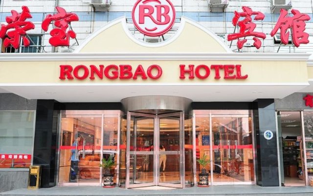 Beijing Rong Bao Hotel