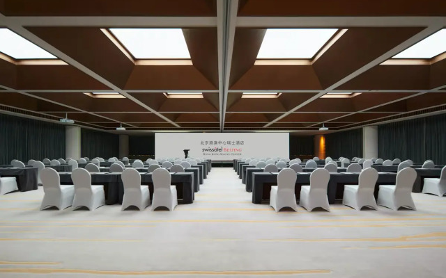 Swissôtel Beijing Hong Kong Macau Center