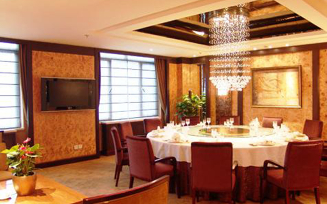 Guoce Hotel - Beijing