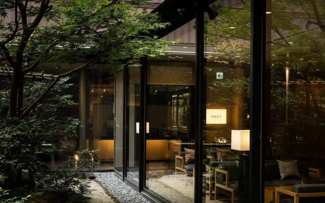 Urban Hotel Kyoto