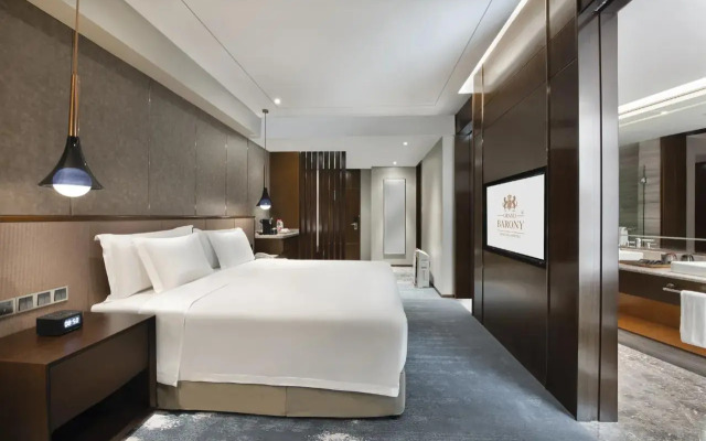 Grand Barony Qingdao Airport Hotel