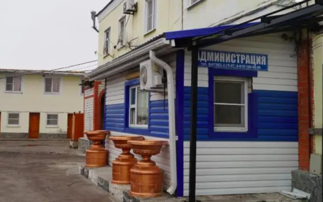 Gostinitsa Ujut