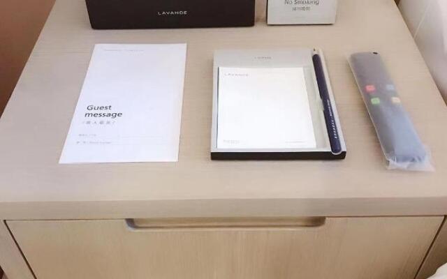 Lavande Hotel Hai'an Sports Center