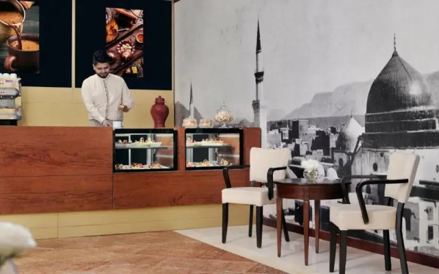 Intercontinental Madinah - Dar Al Iman by IHG