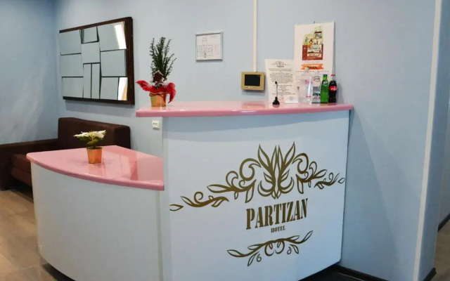 Hotel Partizan