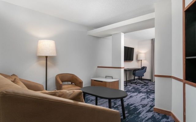 Fairfield Inn & Suites by Marriott Chattanooga South/East Ridge