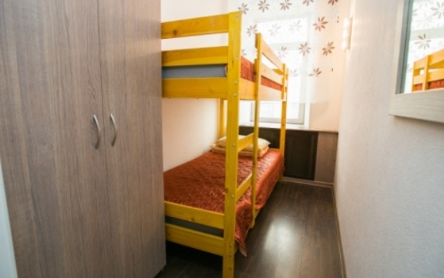 Siberia Hostel