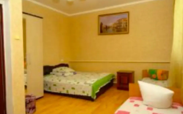 Guest House Argo