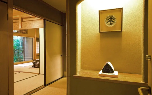 Kanamean Nishitomiya Ryokan