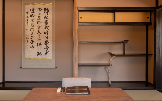 Yamayuri Kakumeikan room 사진 3
