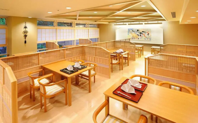 Miyako Hotel Kyoto Hachijo