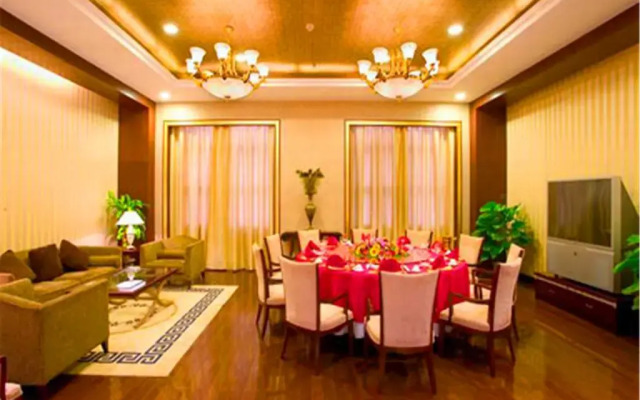 Lantian Airport Hotel - Beijing