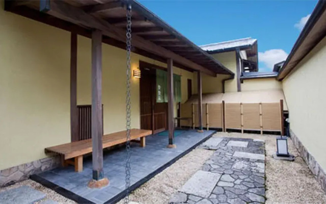Shiki Resort Atami Seiseiso