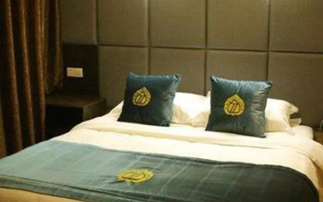 Nyingchi Zhongxing Garden Hotel