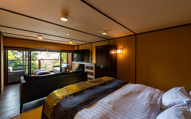 Kuzuryu room 사진 1