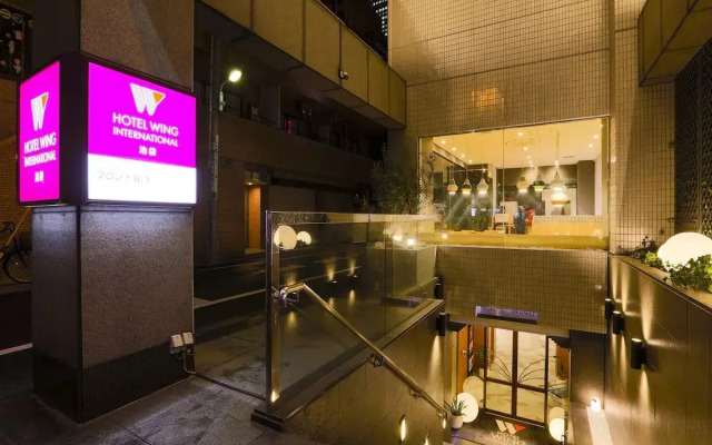 Wing International Ikebukuro Hotel