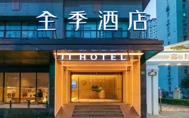 JI Hotel Zhaojiabang Road
