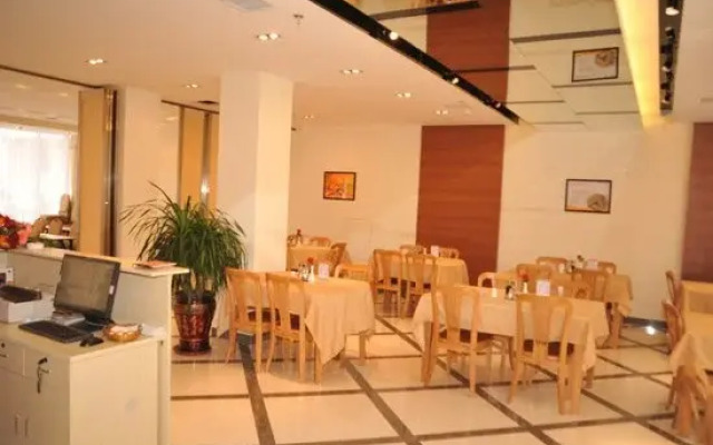 Jinjiang Inn Dalian Xishan Street
