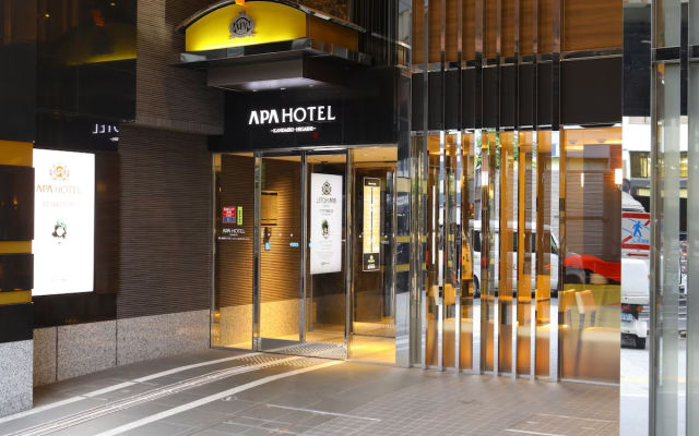Apa Hotel Kanda Ekihigashi