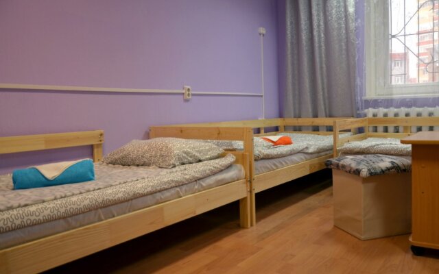 Hostel Legko Pospat