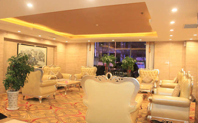 Wanguo Mingyuan Business Hotel