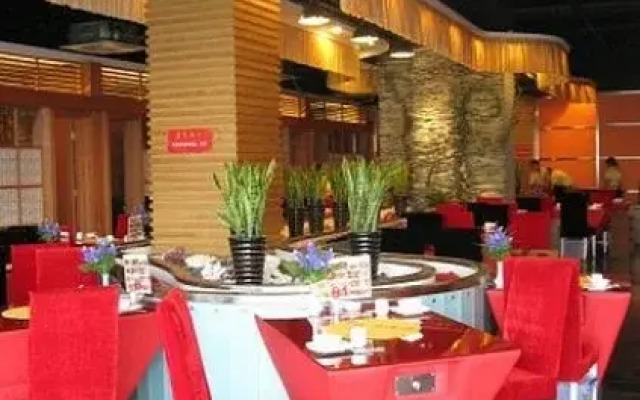Century Junyue Hotel