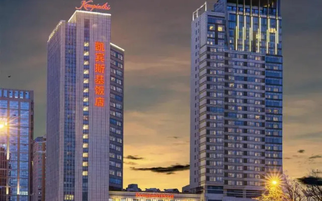 Kempinski Hotel Dalian
