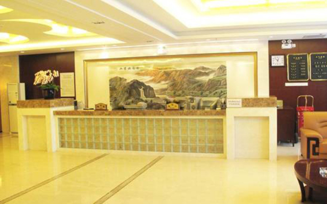 Beijing Jiangshan Yiyuan Hotel