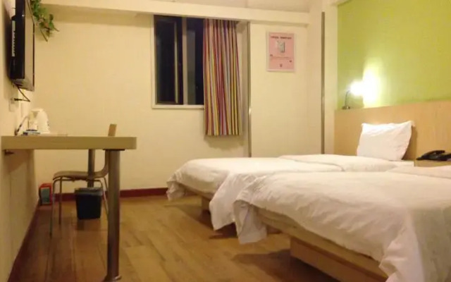 7Days Inn Hotel (Guangzhou Zoo Huanghuagang Subway Station)