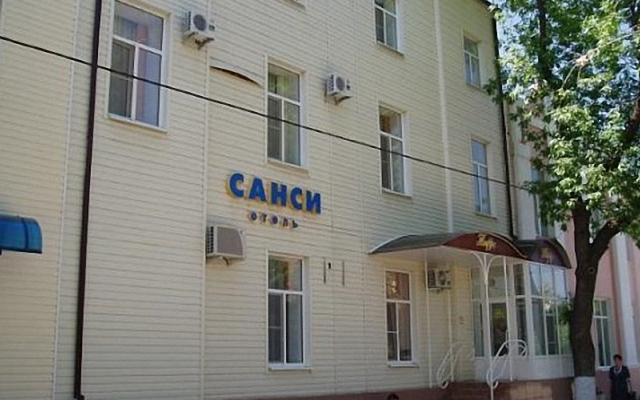 Mini Hotel Sansi