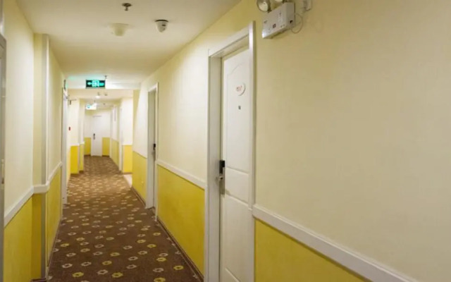 Home Inn Pudong South Road