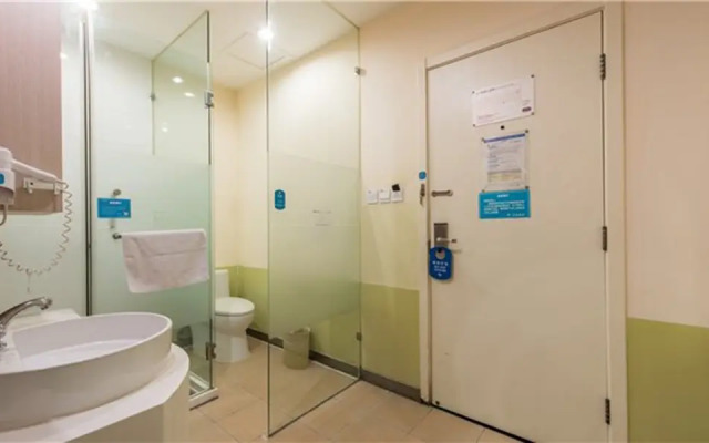 Hanting Beijing Nong Zhan Guan Branch
