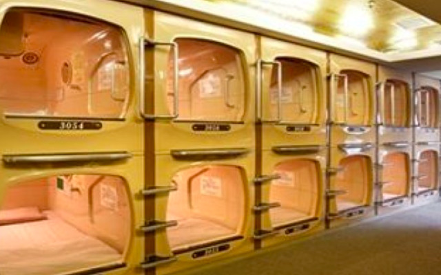 Green Plaza Shinjuku Capsule Hotel