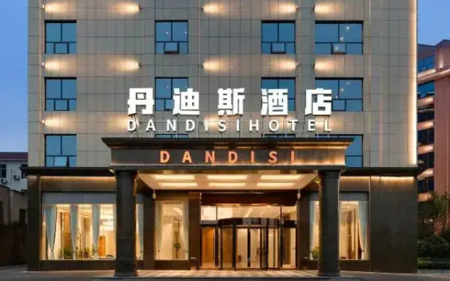 Dandisi Hotel