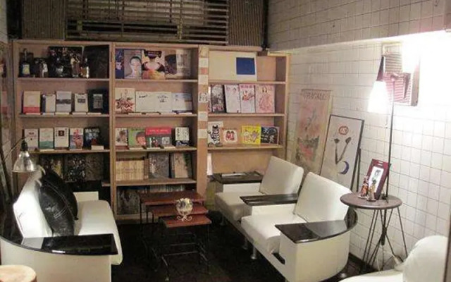 Petit Benefit Hotel Hiroshima