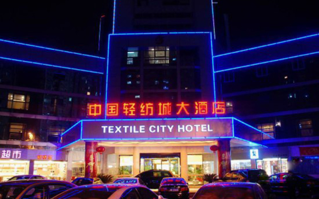 China Textile City Shaoxing