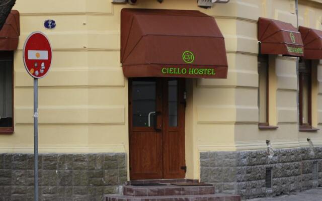 Ciello Hostel