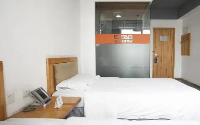 Shuoguo MAX Hotel (Beijing Zhongguancun Suzhou Street)