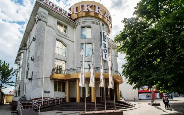 Hotel Palace Ukraine