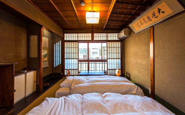 Yuki room 사진 1