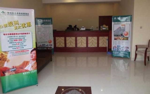 GreenTree Inn Shaoxing Xinchang Dafou Express Hotel